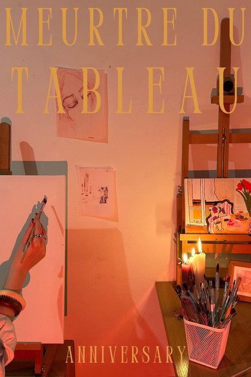 How To Kill A Painting? - The Making of Meurtre du tableau 2026 official movie poster