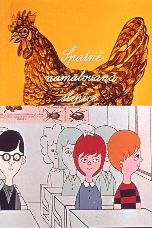 Incorrectly Drawn Hen 1963 official movie poster
