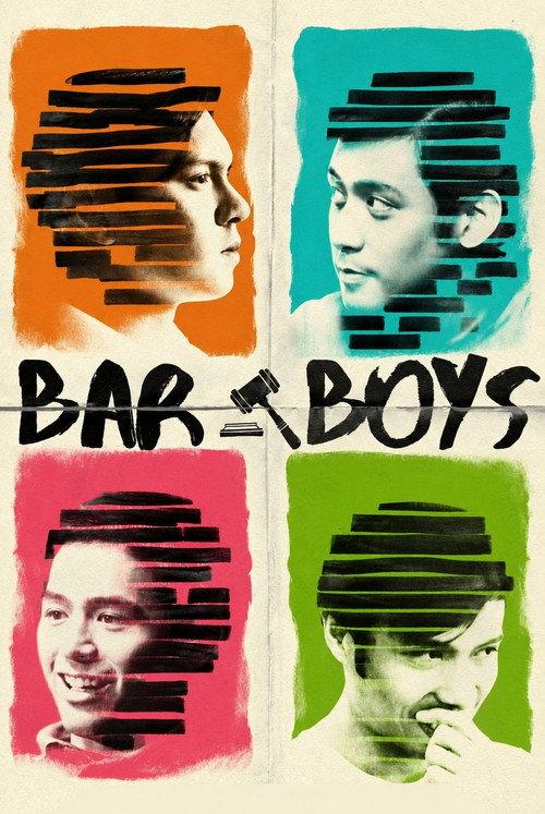 Bar Boys 2017 official movie poster