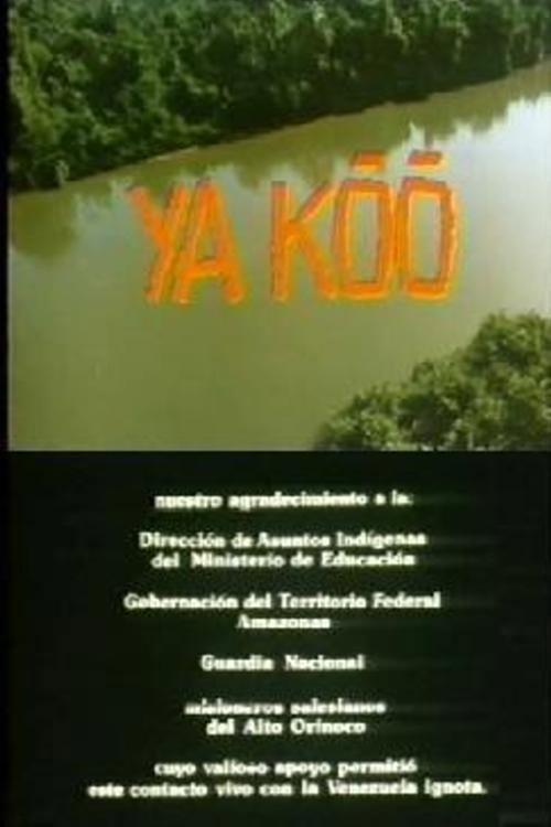 Ya Koo 1985 official movie poster