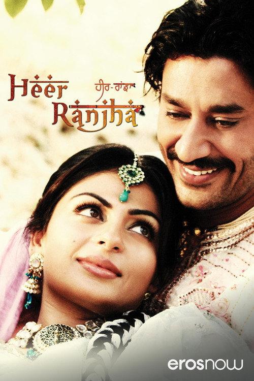 Heer Ranjha - A True Love Story 2009 official movie poster