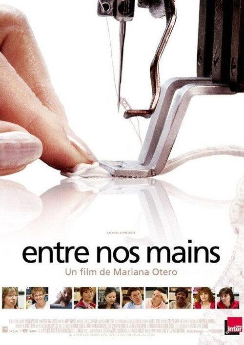 Into Our Own Hands 2010 official movie poster