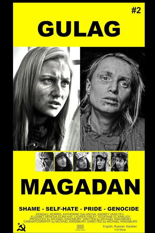 Gulag Magadan 2017 official movie poster
