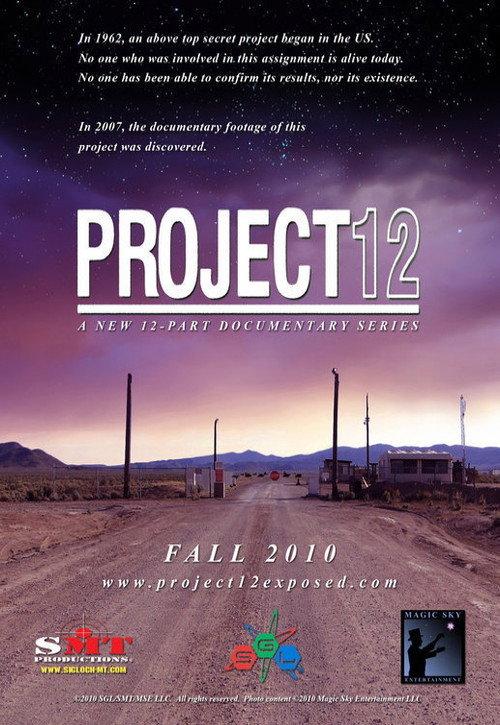 Project 12 2012 official movie poster