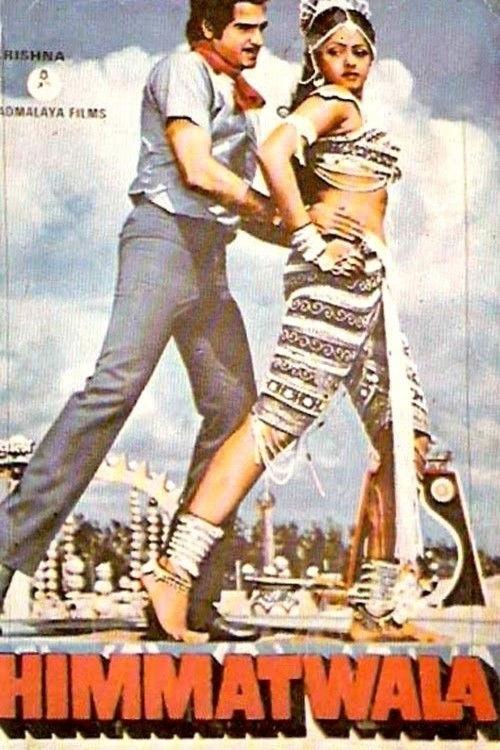 Himmatwala 1983 official movie poster