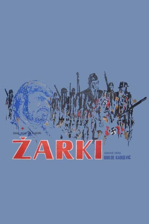 Zarki 1970 official movie poster