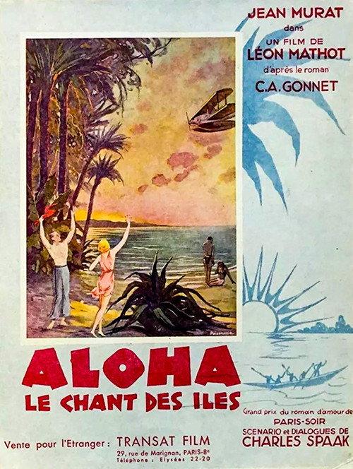 Aloha, the Song of the Islands 1937 official movie poster