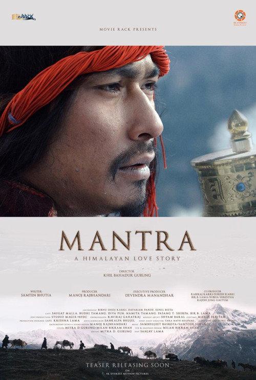 Mantra: A Himalayan Love Story 2022 official movie poster