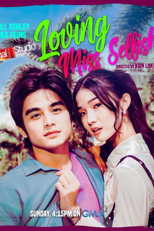 Regal Studio Presents: Loving Miss Selfish 2024 official movie poster