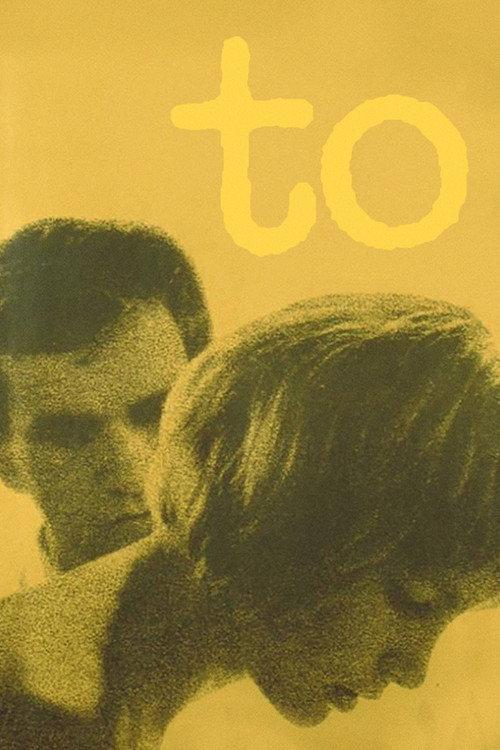 To 1964 official movie poster