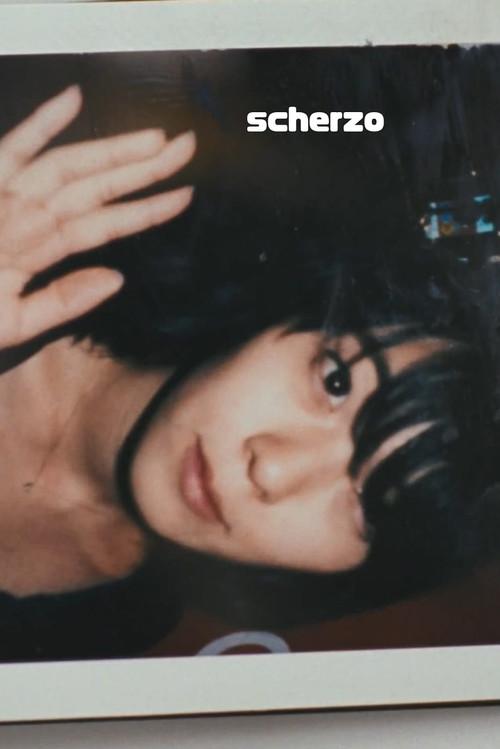 Scherzo 2021 official movie poster