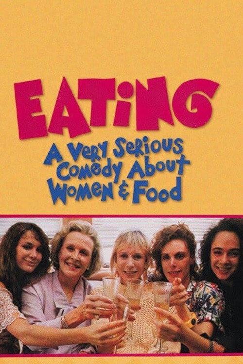 Eating 1990 official movie poster