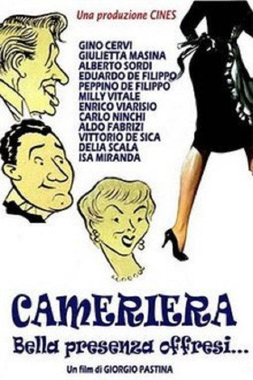 Position Wanted 1951 official movie poster