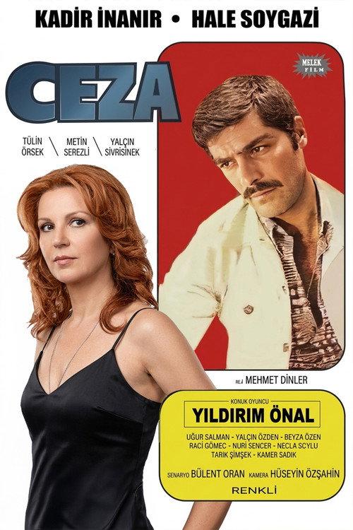 The Punish 1975 official movie poster