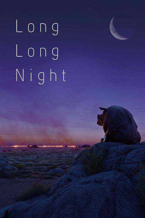 Long Long Night 2026 official movie poster