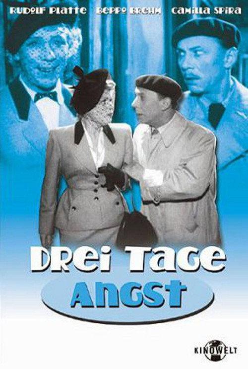 Drei Tage Angst 1952 official movie poster