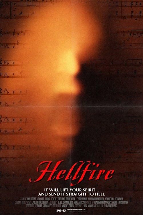 Hellfire 1995 official movie poster