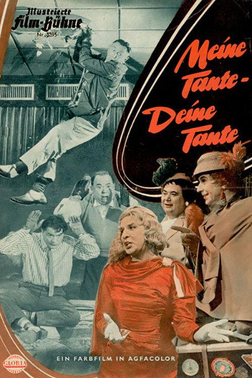 Meine Tante, deine Tante 1956 official movie poster
