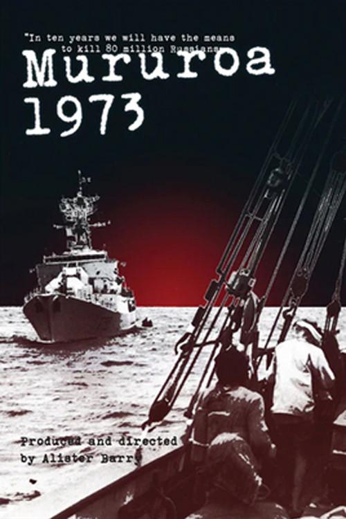 Mururoa 1973 1973 official movie poster