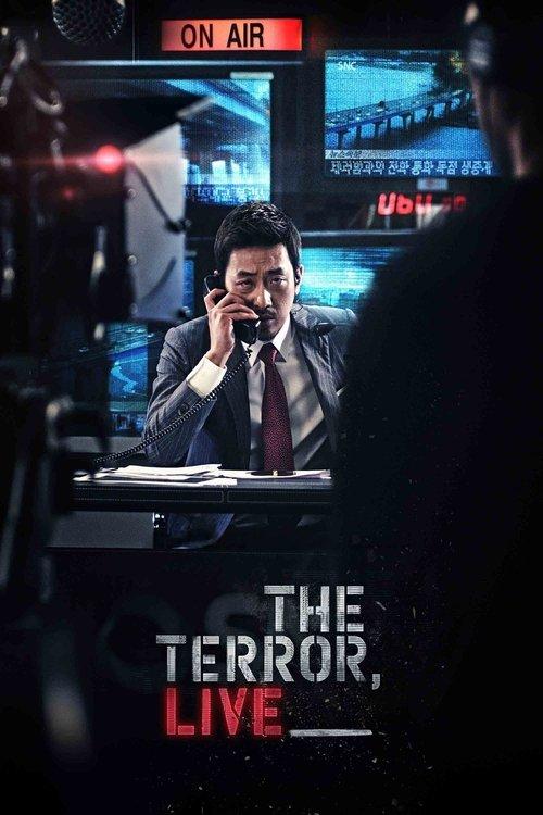 The Terror Live 2013 official movie poster