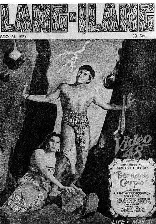 Bernardo Carpio 1951 official movie poster