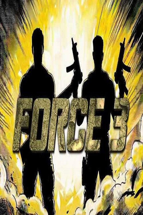 Force 3 2027 official movie poster