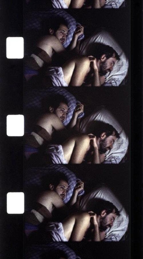 Chutes de Pascal 1981 official movie poster