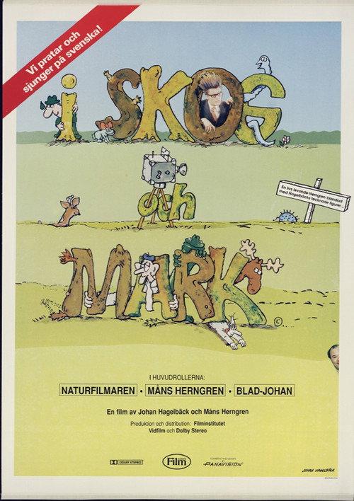 I skog och mark 1990 official movie poster