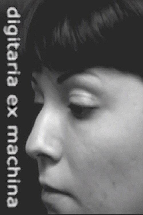 Digitaria Ex Machina 2015 official movie poster