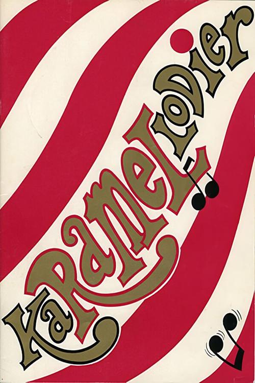 KaRamellodier 1972 official movie poster