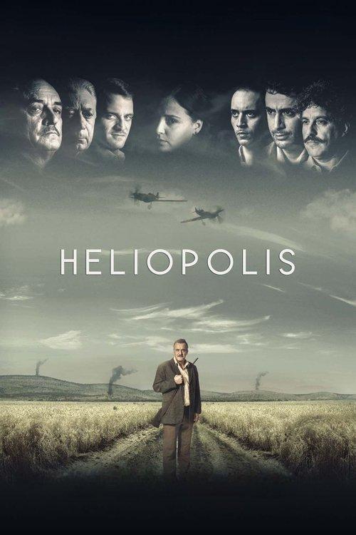 Heliopolis 2021 official movie poster