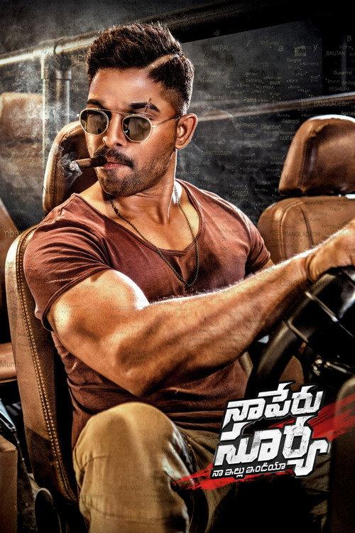 Naa Peru Surya - Naa Illu India 2018 official movie poster