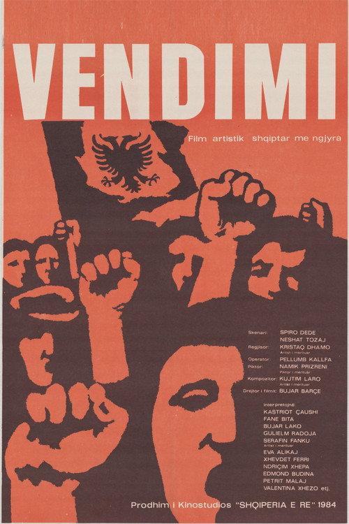 The Decision 1984 official movie poster