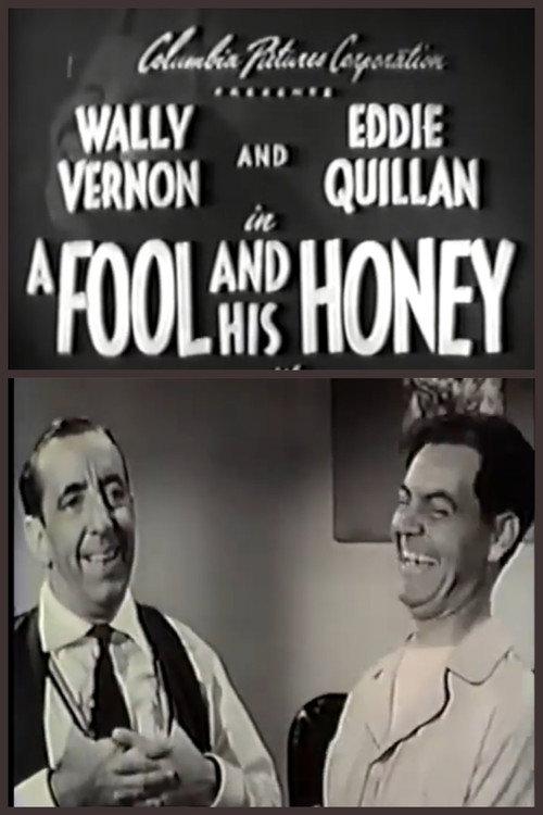 A Fool and His Honey 1952 official movie poster