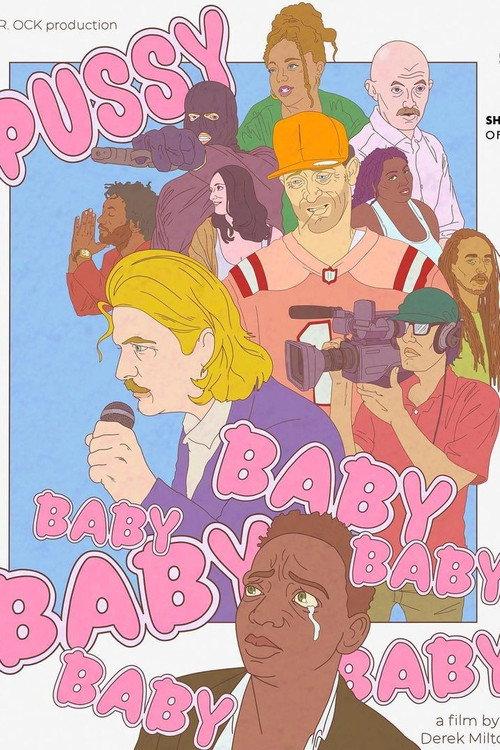 Pussybaby 2023 official movie poster