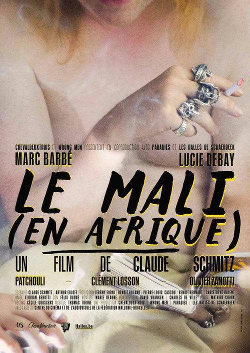 Mali (in Africa) 2016 official movie poster