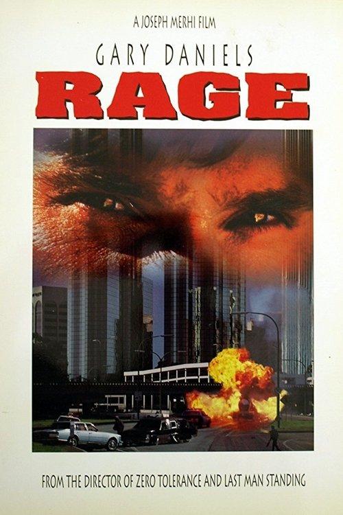 Rage 1995 official movie poster
