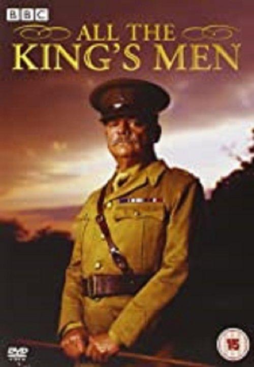 All the King's Men 1999 official movie poster