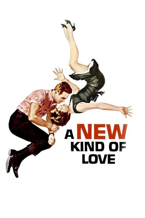 A New Kind of Love 1963 official movie poster