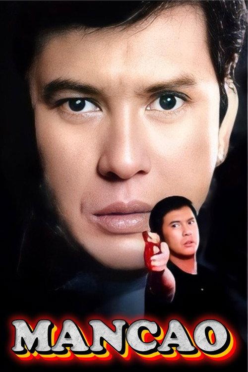 Mancao 1993 official movie poster