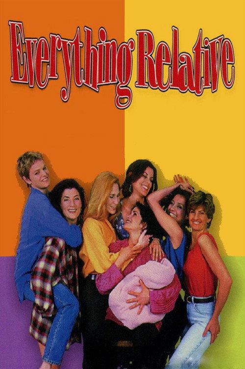 Everything Relative 1996 official movie poster