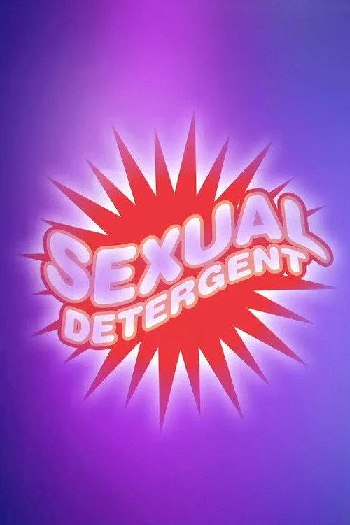 Rock Hard: The Rise and Fall of Sexual Detergent 2010 official movie poster