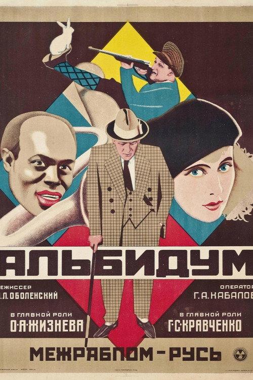 Albidum 1928 official movie poster