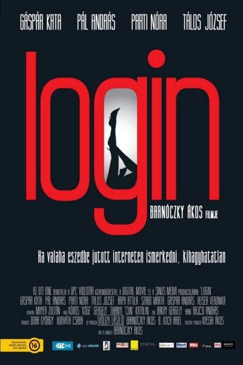 Login 2013 official movie poster