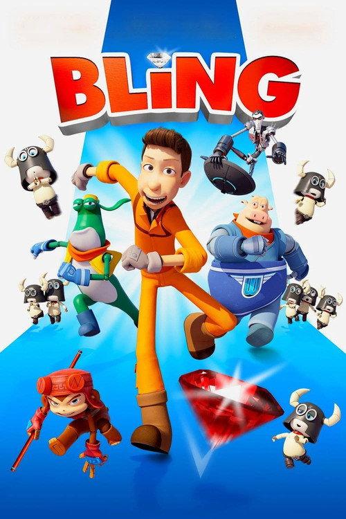 Bling 2016 official movie poster