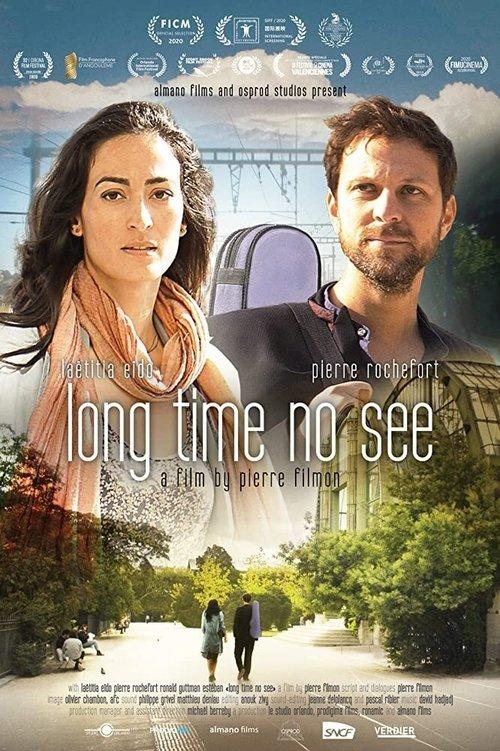 Long Time No See 2021 official movie poster