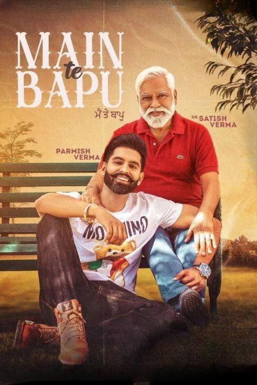 Main Te Bapu 2022 official movie poster