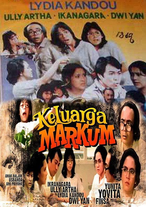 Markum's Family 1986 official movie poster