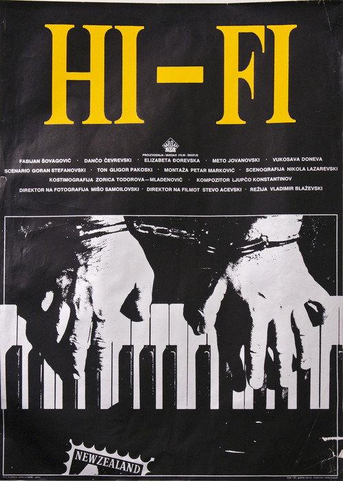 Hi-Fi 1987 official movie poster