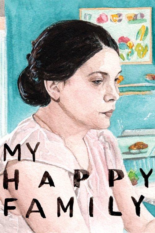 My Happy Family 2017 official movie poster